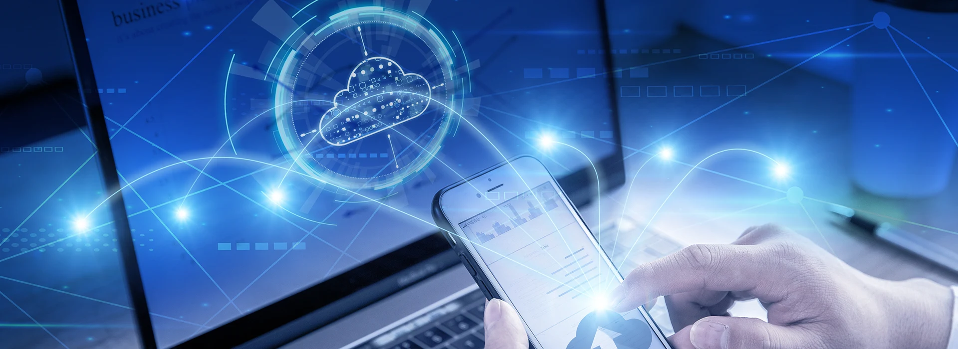 Αποστολή Ερώτησης